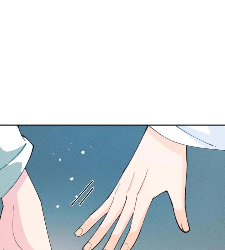 Là Thánh Hoàng Chính Đạo, Ta Cưới Ma Tôn Tà Đạo？！ Chapter 70 - Trang 2