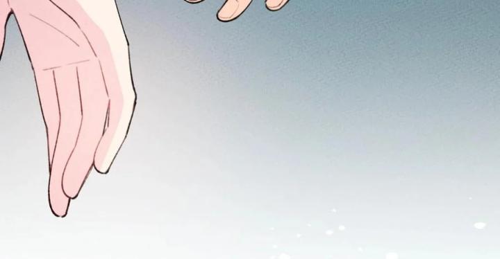 Là Thánh Hoàng Chính Đạo, Ta Cưới Ma Tôn Tà Đạo？！ Chapter 70 - Trang 2