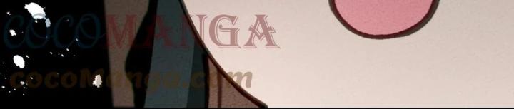 Là Thánh Hoàng Chính Đạo, Ta Cưới Ma Tôn Tà Đạo？！ Chapter 70 - Trang 2