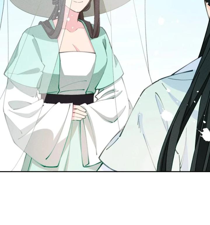 Là Thánh Hoàng Chính Đạo, Ta Cưới Ma Tôn Tà Đạo？！ Chapter 70 - Trang 2