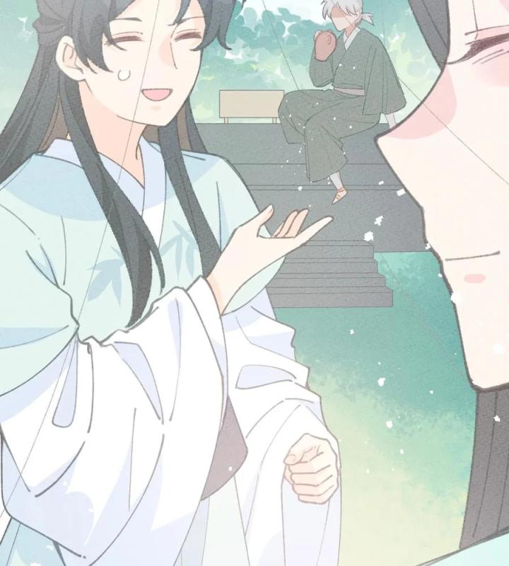 Là Thánh Hoàng Chính Đạo, Ta Cưới Ma Tôn Tà Đạo？！ Chapter 70 - Trang 2