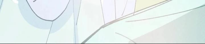 Là Thánh Hoàng Chính Đạo, Ta Cưới Ma Tôn Tà Đạo？！ Chapter 70 - Trang 2