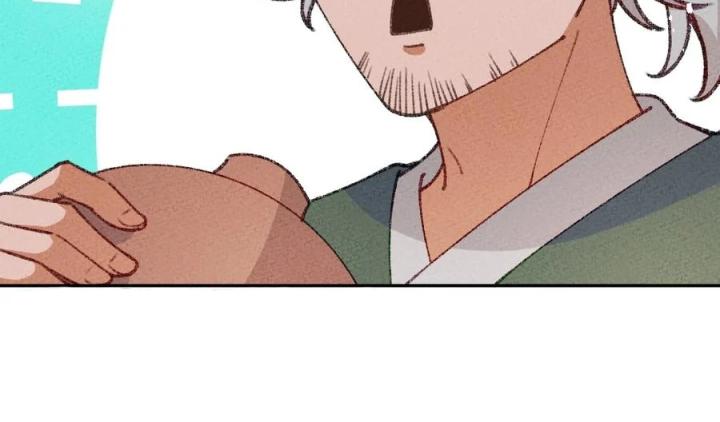 Là Thánh Hoàng Chính Đạo, Ta Cưới Ma Tôn Tà Đạo？！ Chapter 70 - Trang 2