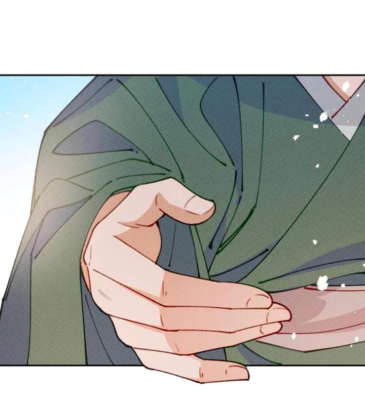 Là Thánh Hoàng Chính Đạo, Ta Cưới Ma Tôn Tà Đạo？！ Chapter 70 - Trang 2
