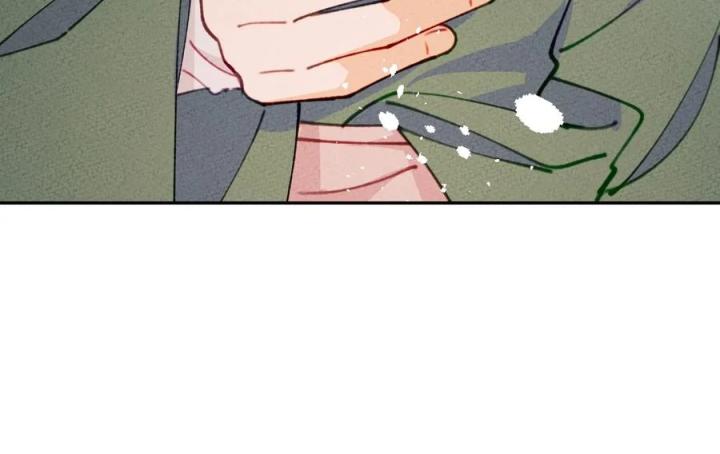 Là Thánh Hoàng Chính Đạo, Ta Cưới Ma Tôn Tà Đạo？！ Chapter 70 - Trang 2