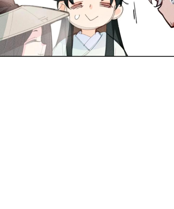 Là Thánh Hoàng Chính Đạo, Ta Cưới Ma Tôn Tà Đạo？！ Chapter 70 - Trang 2