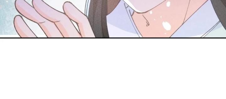 Là Thánh Hoàng Chính Đạo, Ta Cưới Ma Tôn Tà Đạo？！ Chapter 70 - Trang 2