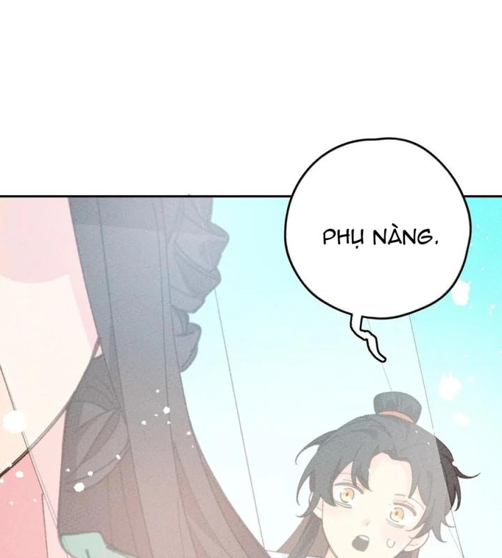 Là Thánh Hoàng Chính Đạo, Ta Cưới Ma Tôn Tà Đạo？！ Chapter 70 - Trang 2