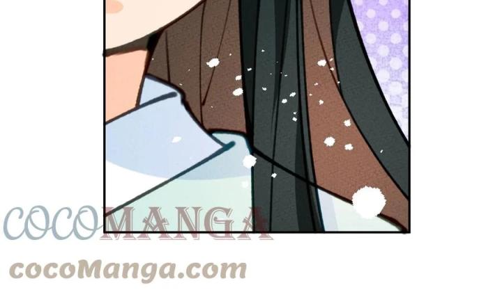 Là Thánh Hoàng Chính Đạo, Ta Cưới Ma Tôn Tà Đạo？！ Chapter 70 - Trang 2