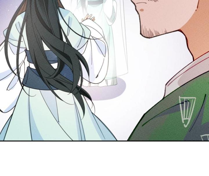 Là Thánh Hoàng Chính Đạo, Ta Cưới Ma Tôn Tà Đạo？！ Chapter 70 - Trang 2