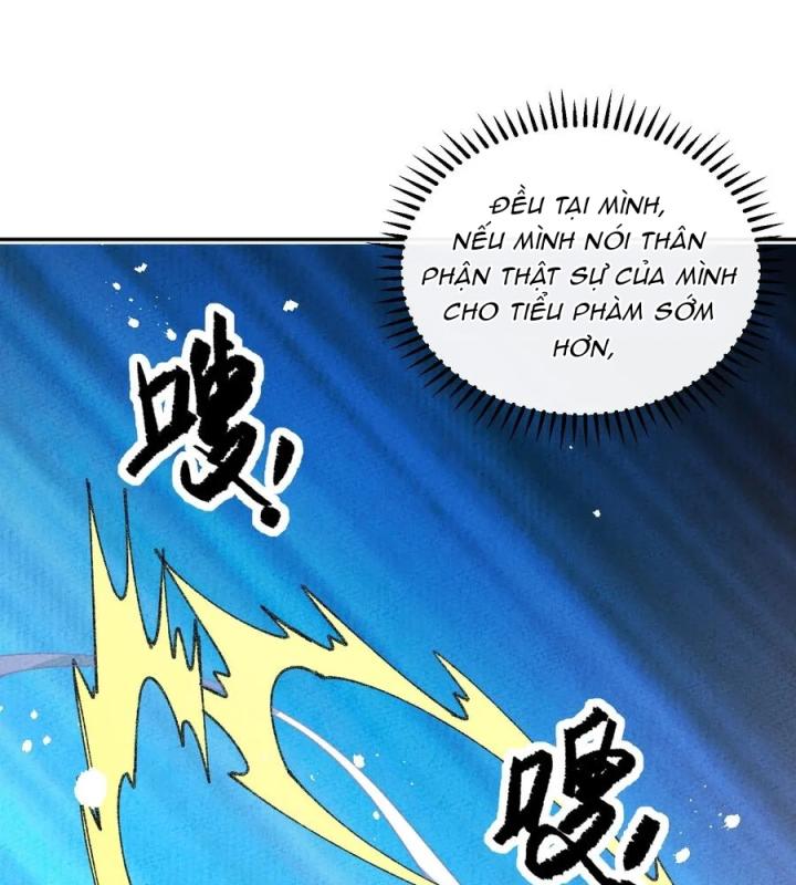 Là Thánh Hoàng Chính Đạo, Ta Cưới Ma Tôn Tà Đạo？！ Chapter 70 - Trang 2