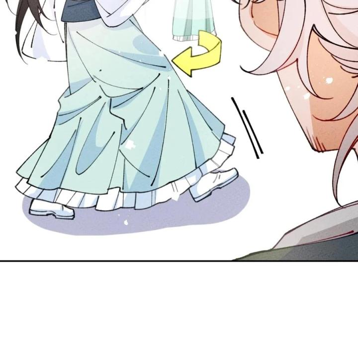 Là Thánh Hoàng Chính Đạo, Ta Cưới Ma Tôn Tà Đạo？！ Chapter 70 - Trang 2