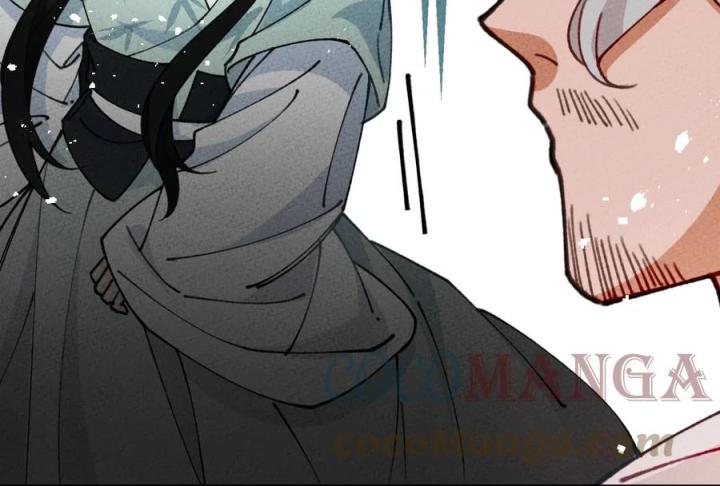Là Thánh Hoàng Chính Đạo, Ta Cưới Ma Tôn Tà Đạo？！ Chapter 70 - Trang 2