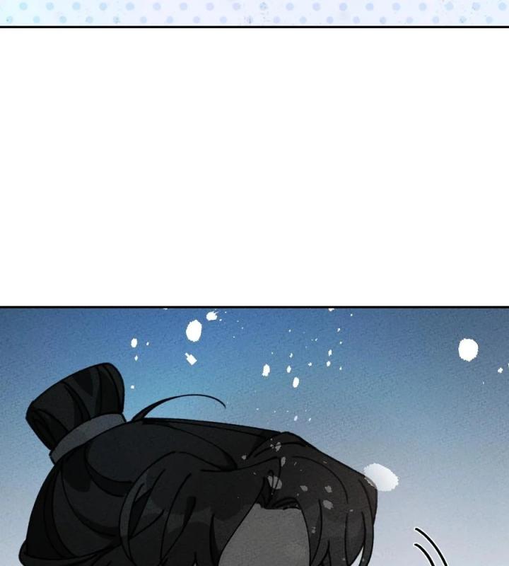 Là Thánh Hoàng Chính Đạo, Ta Cưới Ma Tôn Tà Đạo？！ Chapter 70 - Trang 2