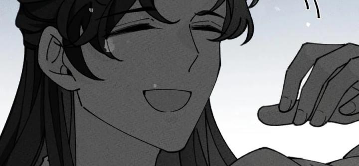 Là Thánh Hoàng Chính Đạo, Ta Cưới Ma Tôn Tà Đạo？！ Chapter 70 - Trang 2