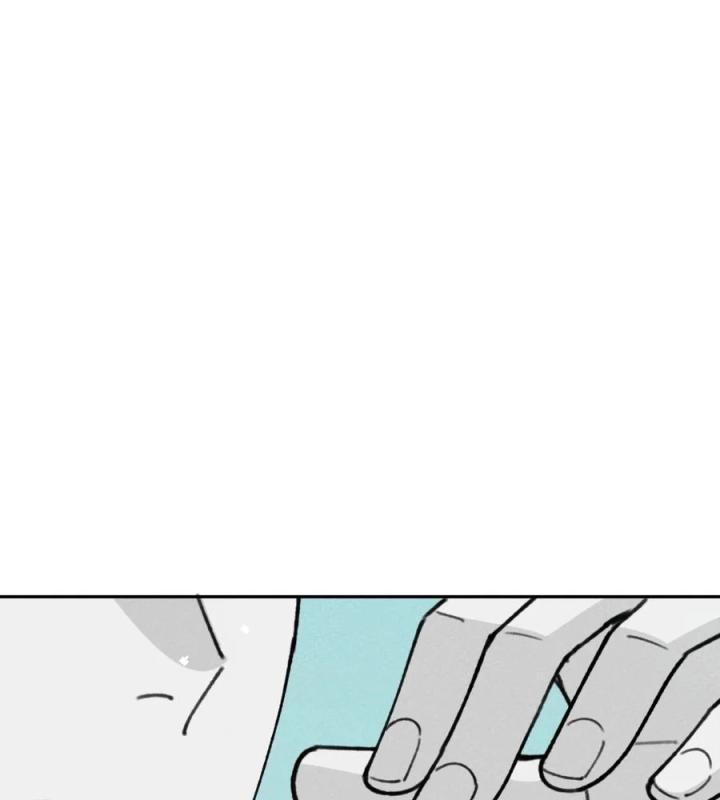 Là Thánh Hoàng Chính Đạo, Ta Cưới Ma Tôn Tà Đạo？！ Chapter 70 - Trang 2