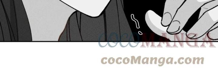 Là Thánh Hoàng Chính Đạo, Ta Cưới Ma Tôn Tà Đạo？！ Chapter 70 - Trang 2