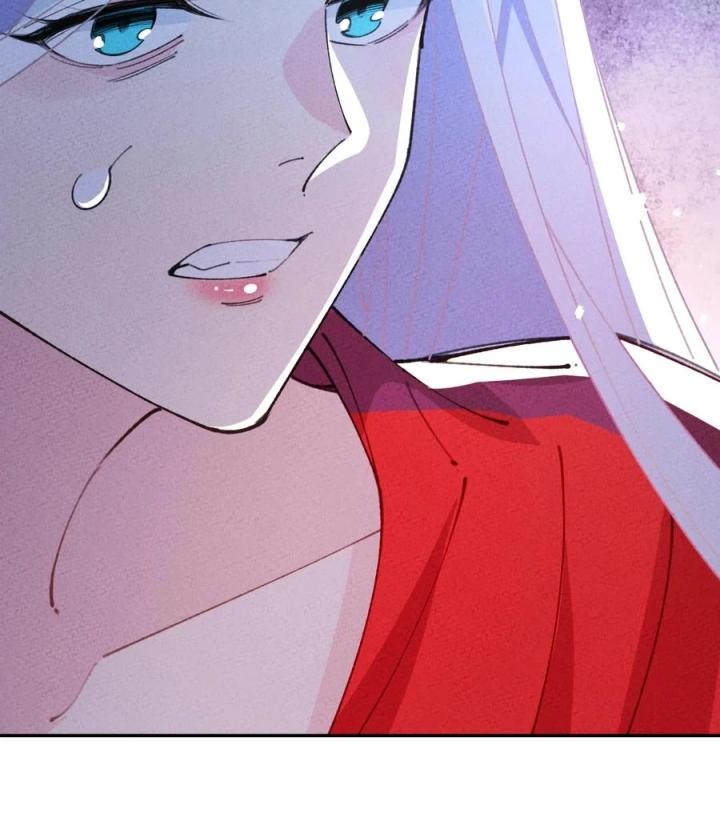 Là Thánh Hoàng Chính Đạo, Ta Cưới Ma Tôn Tà Đạo？！ Chapter 70 - Trang 2