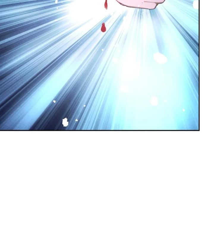 Là Thánh Hoàng Chính Đạo, Ta Cưới Ma Tôn Tà Đạo？！ Chapter 70 - Trang 2