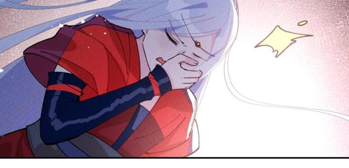 Là Thánh Hoàng Chính Đạo, Ta Cưới Ma Tôn Tà Đạo？！ Chapter 70 - Trang 2