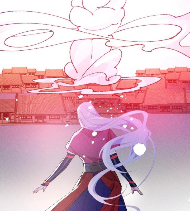 Là Thánh Hoàng Chính Đạo, Ta Cưới Ma Tôn Tà Đạo？！ Chapter 70 - Trang 2