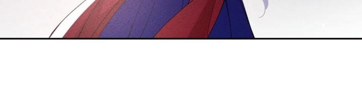 Là Thánh Hoàng Chính Đạo, Ta Cưới Ma Tôn Tà Đạo？！ Chapter 70 - Trang 2