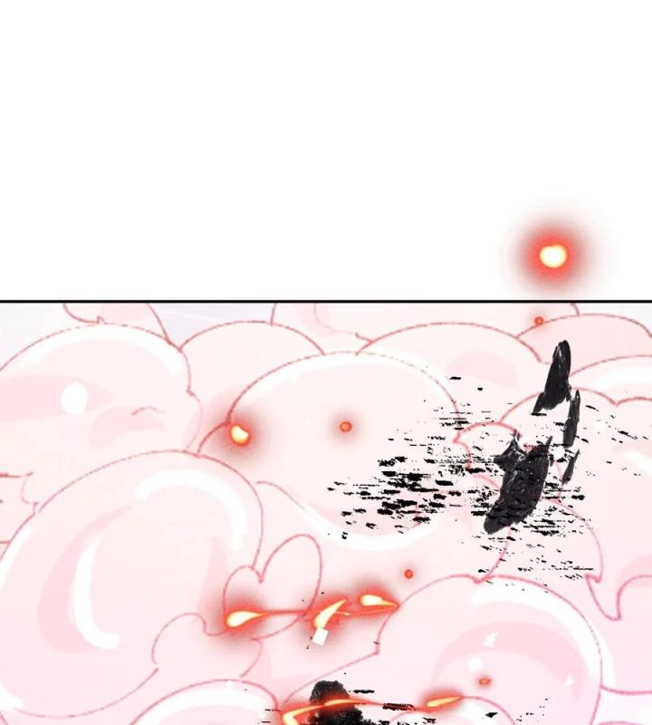 Là Thánh Hoàng Chính Đạo, Ta Cưới Ma Tôn Tà Đạo？！ Chapter 70 - Trang 2