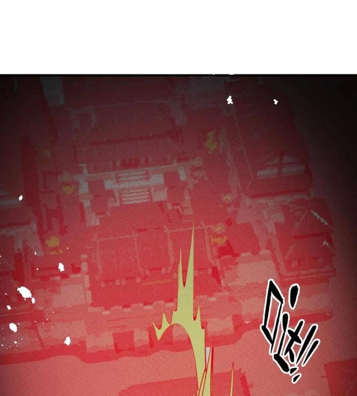 Là Thánh Hoàng Chính Đạo, Ta Cưới Ma Tôn Tà Đạo？！ Chapter 70 - Trang 2