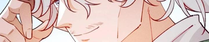 Là Thánh Hoàng Chính Đạo, Ta Cưới Ma Tôn Tà Đạo？！ Chapter 70 - Trang 2