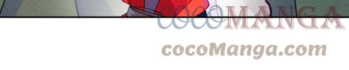 Là Thánh Hoàng Chính Đạo, Ta Cưới Ma Tôn Tà Đạo？！ Chapter 70 - Trang 2