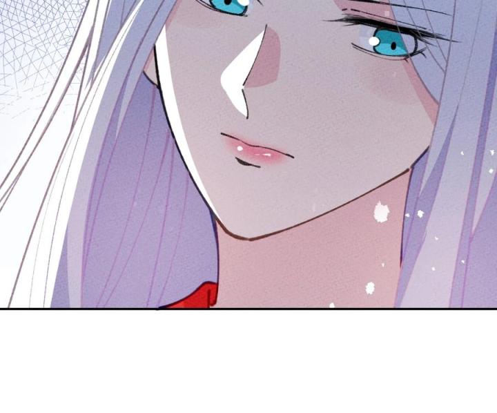 Là Thánh Hoàng Chính Đạo, Ta Cưới Ma Tôn Tà Đạo？！ Chapter 70 - Trang 2