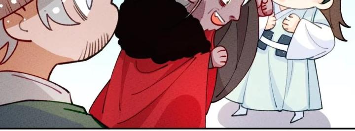 Là Thánh Hoàng Chính Đạo, Ta Cưới Ma Tôn Tà Đạo？！ Chapter 70 - Trang 2