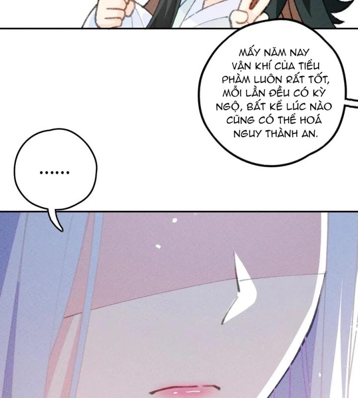 Là Thánh Hoàng Chính Đạo, Ta Cưới Ma Tôn Tà Đạo？！ Chapter 70 - Trang 2