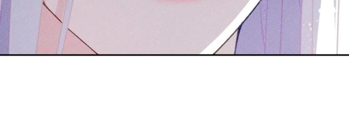 Là Thánh Hoàng Chính Đạo, Ta Cưới Ma Tôn Tà Đạo？！ Chapter 70 - Trang 2