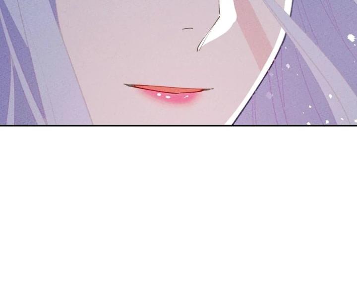 Là Thánh Hoàng Chính Đạo, Ta Cưới Ma Tôn Tà Đạo？！ Chapter 70 - Trang 2