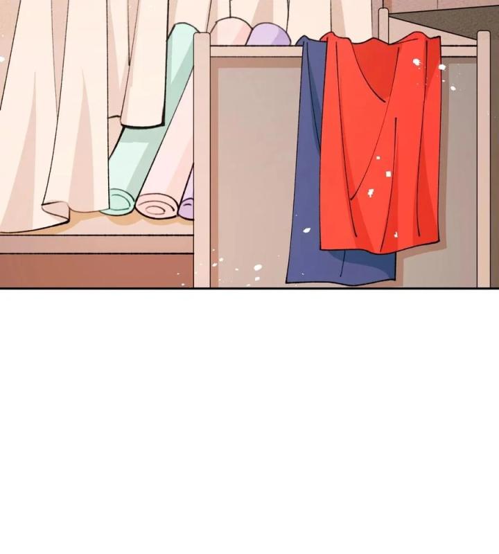 Là Thánh Hoàng Chính Đạo, Ta Cưới Ma Tôn Tà Đạo？！ Chapter 70 - Trang 2