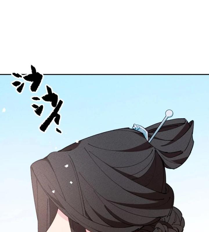 Là Thánh Hoàng Chính Đạo, Ta Cưới Ma Tôn Tà Đạo？！ Chapter 70 - Trang 2