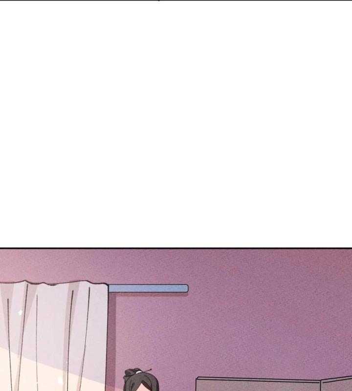 Là Thánh Hoàng Chính Đạo, Ta Cưới Ma Tôn Tà Đạo？！ Chapter 70 - Trang 2