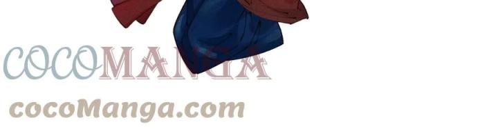 Là Thánh Hoàng Chính Đạo, Ta Cưới Ma Tôn Tà Đạo？！ Chapter 70 - Trang 2