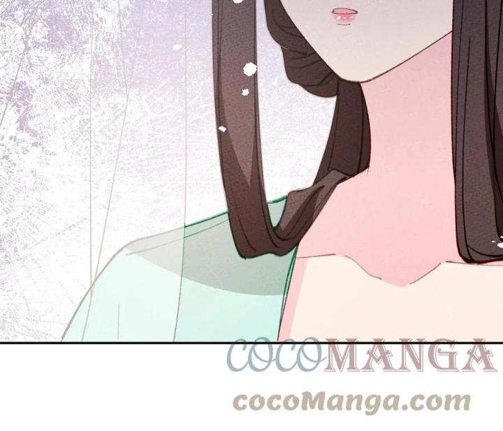 Là Thánh Hoàng Chính Đạo, Ta Cưới Ma Tôn Tà Đạo？！ Chapter 70 - Trang 2