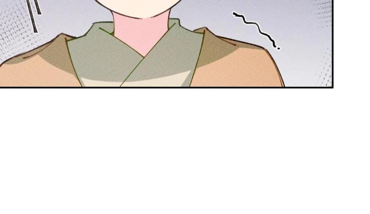 Là Thánh Hoàng Chính Đạo, Ta Cưới Ma Tôn Tà Đạo？！ Chapter 70 - Trang 2