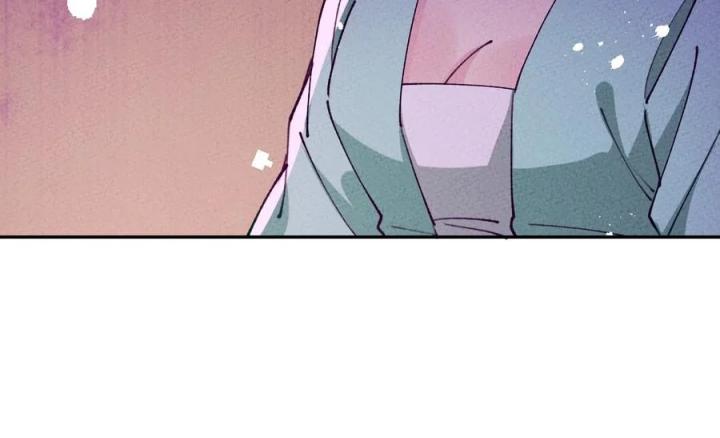 Là Thánh Hoàng Chính Đạo, Ta Cưới Ma Tôn Tà Đạo？！ Chapter 70 - Trang 2