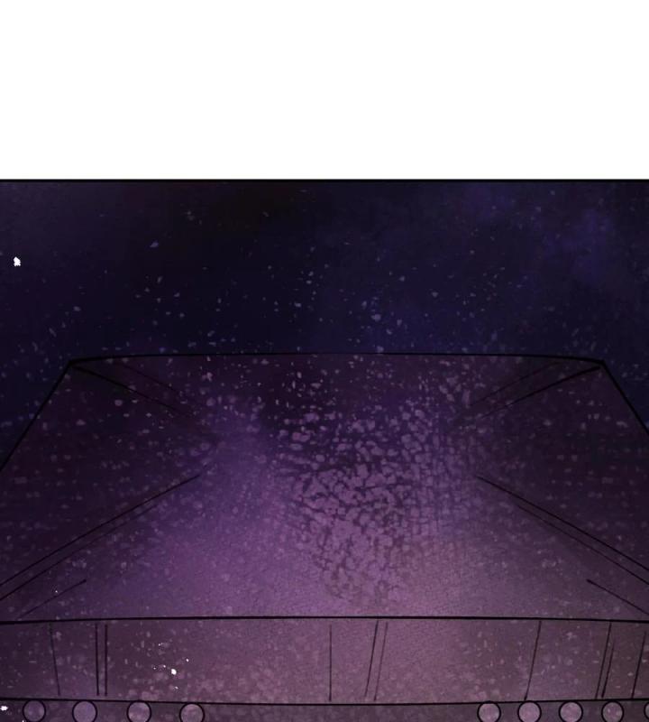 Là Thánh Hoàng Chính Đạo, Ta Cưới Ma Tôn Tà Đạo？！ Chapter 70 - Trang 2