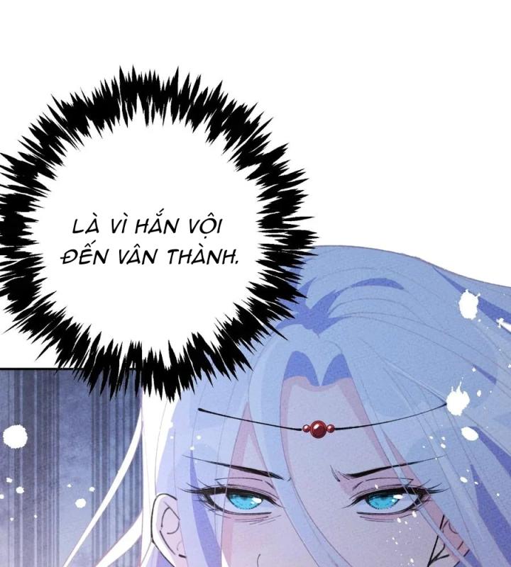 Là Thánh Hoàng Chính Đạo, Ta Cưới Ma Tôn Tà Đạo？！ Chapter 70 - Trang 2