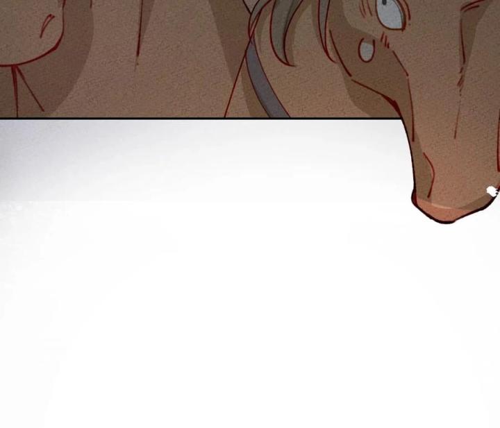 Là Thánh Hoàng Chính Đạo, Ta Cưới Ma Tôn Tà Đạo？！ Chapter 70 - Trang 2