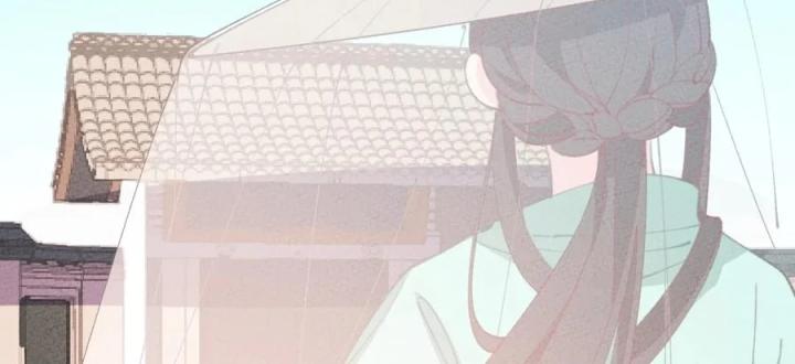 Là Thánh Hoàng Chính Đạo, Ta Cưới Ma Tôn Tà Đạo？！ Chapter 70 - Trang 2