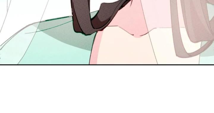 Là Thánh Hoàng Chính Đạo, Ta Cưới Ma Tôn Tà Đạo？！ Chapter 70 - Trang 2