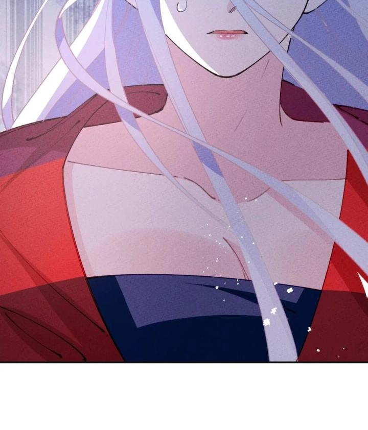 Là Thánh Hoàng Chính Đạo, Ta Cưới Ma Tôn Tà Đạo？！ Chapter 70 - Trang 2