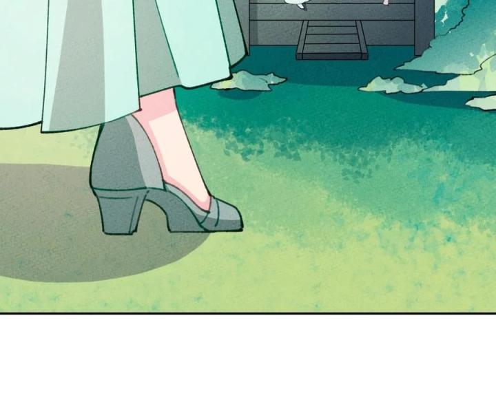 Là Thánh Hoàng Chính Đạo, Ta Cưới Ma Tôn Tà Đạo？！ Chapter 70 - Trang 2