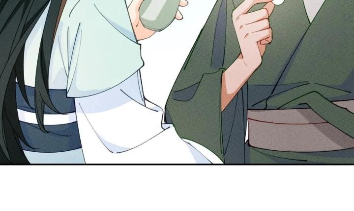 Là Thánh Hoàng Chính Đạo, Ta Cưới Ma Tôn Tà Đạo？！ Chapter 70 - Trang 2